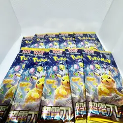 10X Packs Pokemon Card Super Electric Breaker SV8 Japanese Scarlet and Violet - Image 2