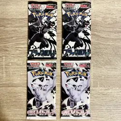 $0.01 Reserve 4x White Flare Black Bolt Booster Packs Pokemon Card Japanese - Image 10