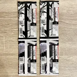 $0.01 Reserve 4x White Flare Black Bolt Booster Packs Pokemon Card Japanese - Image 11