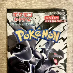 $0.01 Reserve 4x White Flare Black Bolt Booster Packs Pokemon Card Japanese - Image 12