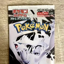 $0.01 Reserve 4x White Flare Black Bolt Booster Packs Pokemon Card Japanese - Image 14