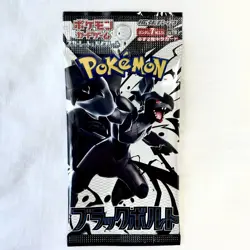 $0.01 Reserve 4x White Flare Black Bolt Booster Packs Pokemon Card Japanese - Image 7
