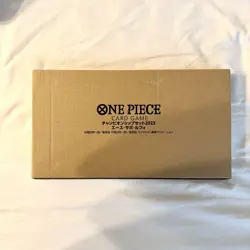 ONE PIECE Card Game Championship Set 2023 (Ace, Sabo, Luffy) Japanese - Image 6