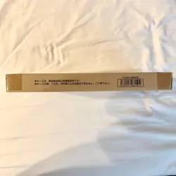 ONE PIECE Card Game Championship Set 2023 (Ace, Sabo, Luffy) Japanese - Image 7