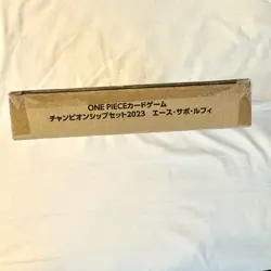 ONE PIECE Card Game Championship Set 2023 (Ace, Sabo, Luffy) Japanese - Image 9