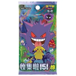 2025 TCG Pokemon S-Chinese Collection 151C 3.0 Surprise 5-Card Slim Booster Box - Image 6