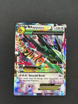 M Rayquaza EX 76/108 Celebrations: Classic Collection PokÃ©mon Card - Image 1