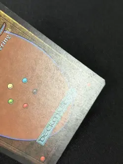 Taiga Revised Edition Dual Land MTG  Magic the Gathering Card - Image 13