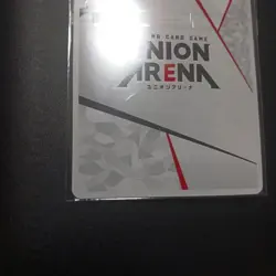Blue Rock Union Arena Action Point Card - Image 12