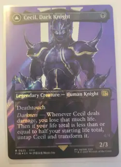 Cecil, Dark Knight (Borderless) (Surge Foil) Final Fantasy Foil Magic MTG - Image 3