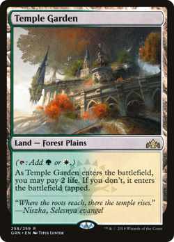 Temple Garden - GRN - NM - MTG - Image 3