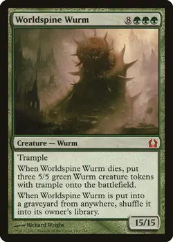 Worldspine Wurm Return to Ravnica LP MTG - Image 2