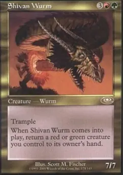 MTG Shivan Wurm, Planeshift, Heavily Played, English - Image 2