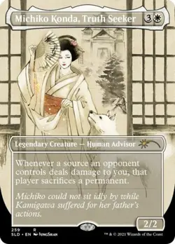 1 x Michiko Konda, Truth Seeker - Borderless - Secret Lair - Light Play - MTG - Image 2