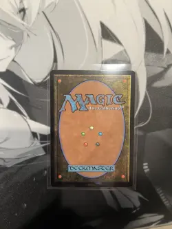 Summon: Kujata (Borderless Regular) - FINAL FANTASY MTG - Image 4