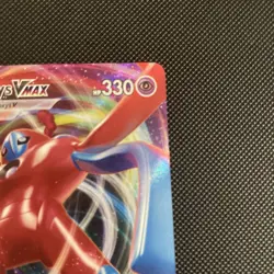 Deoxys VMAX SWSH267 SWSH: Sword & Shield Promo Card Holo PACK FRESH SALE PRICEðŸ”¥ - Image 3