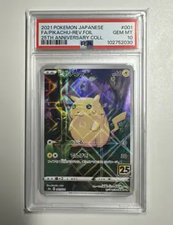 2021 PSA 10 POKEMON CHINESE 25TH ANNIVERSARY REVERSE FOIL PIKACHU ðŸ’Ž - Image 1