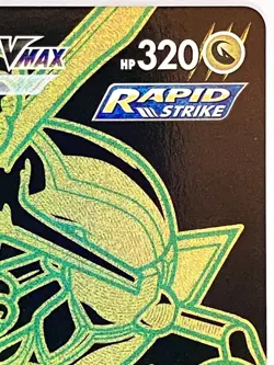 Rayquaza VMAX NM Secret GOLD Trainer Gallery Silver Tempest TG29/TG30 Pokemon - Image 4