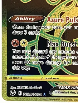 Rayquaza VMAX NM Secret GOLD Trainer Gallery Silver Tempest TG29/TG30 Pokemon - Image 5