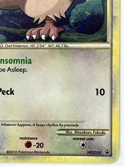 Hoothoot LP HeartGold SoulSilver Promo HGSS05 Pokemon TCG Holo - Image 5