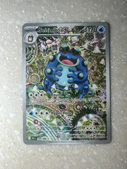 Seismitoad 105/086 Illustration Rare â€“ Black Bolt â€“ NM Pokemon - Image 1