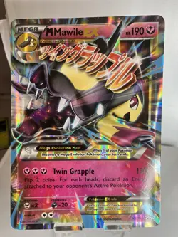 Pokemon TCG M Mawile EX XY104 Black Star Promo JUMBO Ultra Rare Card MP-LP - Image 1