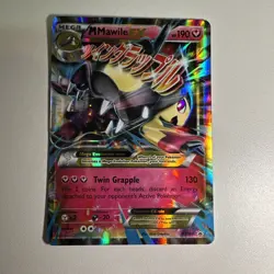 Pokemon TCG M Mawile EX XY104 Black Star Promo JUMBO Ultra Rare Card MP-LP - Image 5