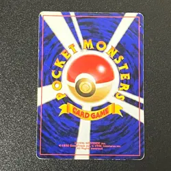 Pokemon Gengar #094 SWIRL Holo Fossil set 1997 WOTC Japanese (MP)2 - Image 14