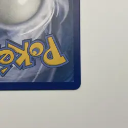 Pokemon Mewtwo & Mew GX Sun & Moon SM191 Power Partnership Tin Promo - Image 10