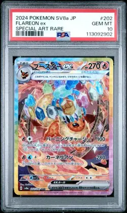 2024 POKEMON JAPANESE SV8a-TERASTAL FEST ex #202 FLAREON ex PSA 10 - Image 1