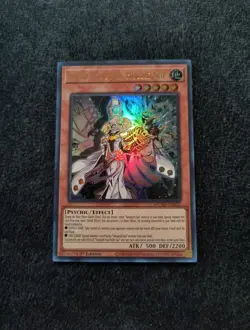 DUAD-EN022 VANQUISH SOUL HOLLIE SUE â€“ ULTRA RARE 1ST ED Yugioh - Image 1