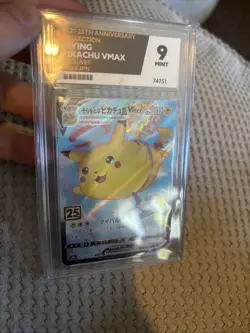 Pokémon TCG VMAX 024/028 S8a Pikachu 25th Anniversary Card Japanese - Ace 9 - Image 3