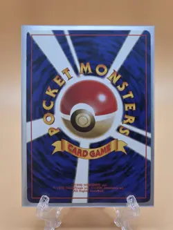 Blaine Trainer Holo - Gym Deck Played - Japanese Pokemon Card - Image 2