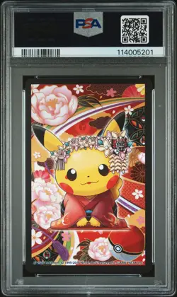 2016 POKEMON PLAYING CARDS MAIKO PIKACHU & OKUGE PIKACHU 8 OF DIAMONDS PSA 10 - Image 2
