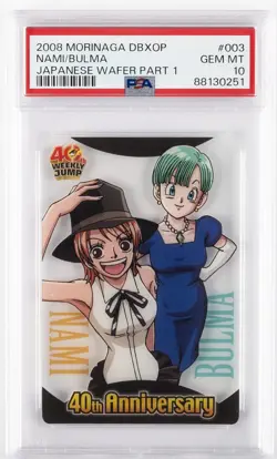 2008 DRAGON BALL X ONE PIECE  MORINAGA JPN WAFER CARDS PART 1 BULMA/NAMI PSA 10 - Image 1