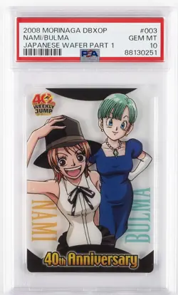 2008 DRAGON BALL X ONE PIECE  MORINAGA JPN WAFER CARDS PART 1 BULMA/NAMI PSA 10 - Image 3