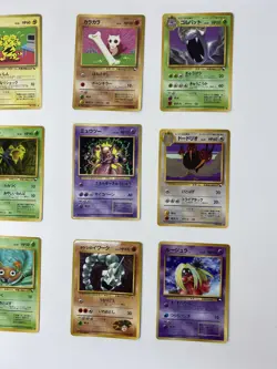 pokemon cards japan old valuable set Mewtwo. Carddas (card-driven computer game - Image 10