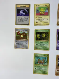 pokemon cards japan old valuable set Mewtwo. Carddas (card-driven computer game - Image 2