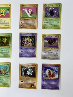 pokemon cards japan old valuable set Mewtwo. Carddas (card-driven computer game - Image 3