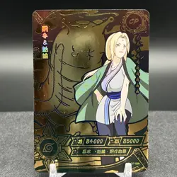 Tsunade NR-CP-008 Naruto Kayou Card - Image 3
