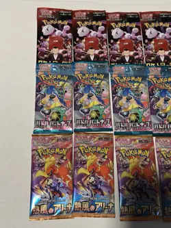 15x Pokemon Japanese Booster Pack Lot SEALED Card Unweighted Untampered - Image 5