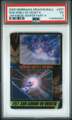 2005 DRAGON BALL MORINAGA JPN WAFER CARDS PART 4 #257 SON GOKU VS VEGETA PSA 3 - Image 3