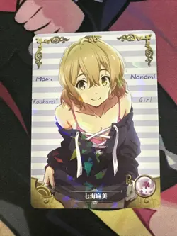 Goddess Story Waifu Card - Rent-a-Girlfriend - Mami Nanami - NS-2M05-057 - Image 2
