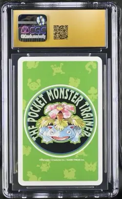 1996 Pokémon Dewgong Playing Card Poker Green Back 6 of Diamonds CGC PRISTINE 10 - Image 2