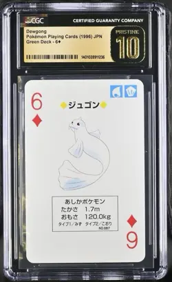 1996 Pokémon Dewgong Playing Card Poker Green Back 6 of Diamonds CGC PRISTINE 10 - Image 3