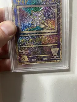 Ancient Mew (Japanese Exclusive Print) 1 Miscellaneous Cards & Products Holo - Image 4