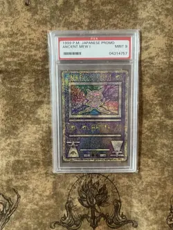 Ancient Mew (Japanese Exclusive Print) 1 Miscellaneous Cards & Products Holo - Image 5