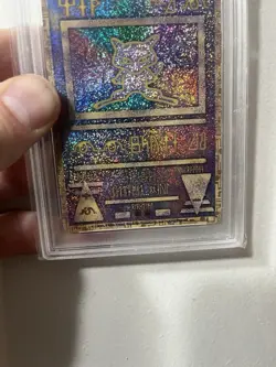 Ancient Mew (Japanese Exclusive Print) 1 Miscellaneous Cards & Products Holo - Image 7