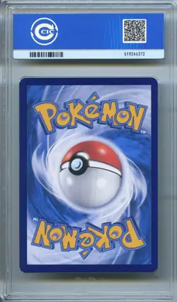 CCIC 10 Gem Mint 2025 Pokemon Card Chinese Exclusive Pikachu AR 170/151 PTCG - Image 2