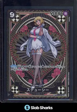 2025 ONE PIECE A FIST OF DIVINE SPEED #OP07-085 STUSSY SPECIAL CARD SUPER RARE - Image 4
